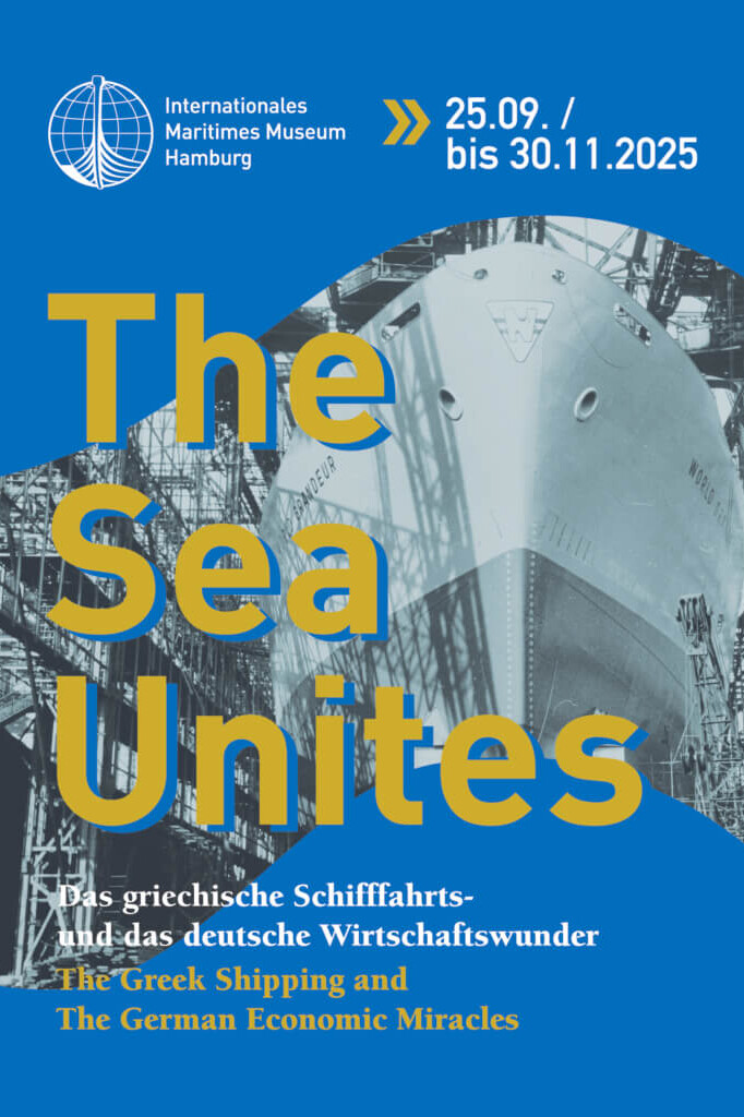 The Sea unites event imm hamburg flyer