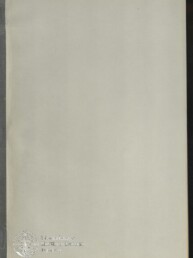 Leere beigefarbene Seite eines aufgeschlagenen Buches mit grauem Buchrücken links, schwarzem Rand und weißem Logo sowie dem Schriftzug 